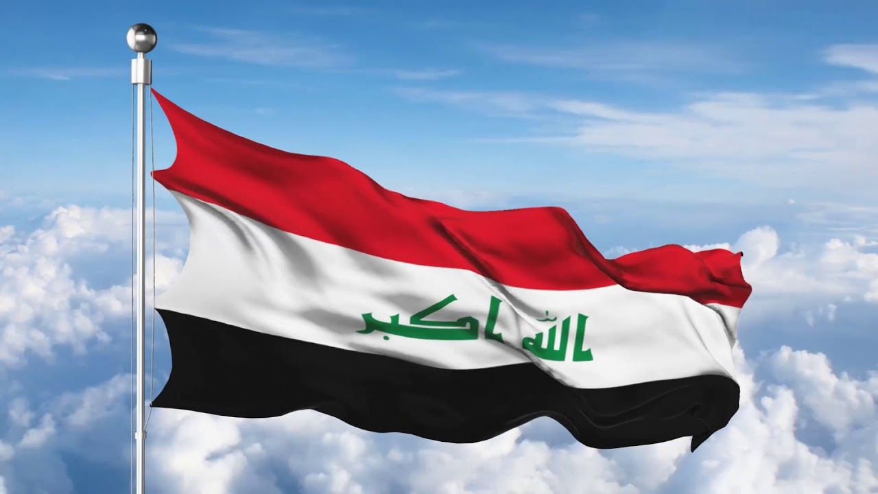 بغداد تتوعّد: لا غطاء لأي جهة تعبث بأمن السعودية أو تستغل الأراضي العراقية