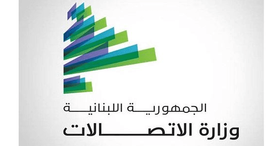 وزارة الاتصالات تنفي منح أي رخص لتمديد كابلات “فايبر” في جبيل وتطلب التحقق من المخالفات