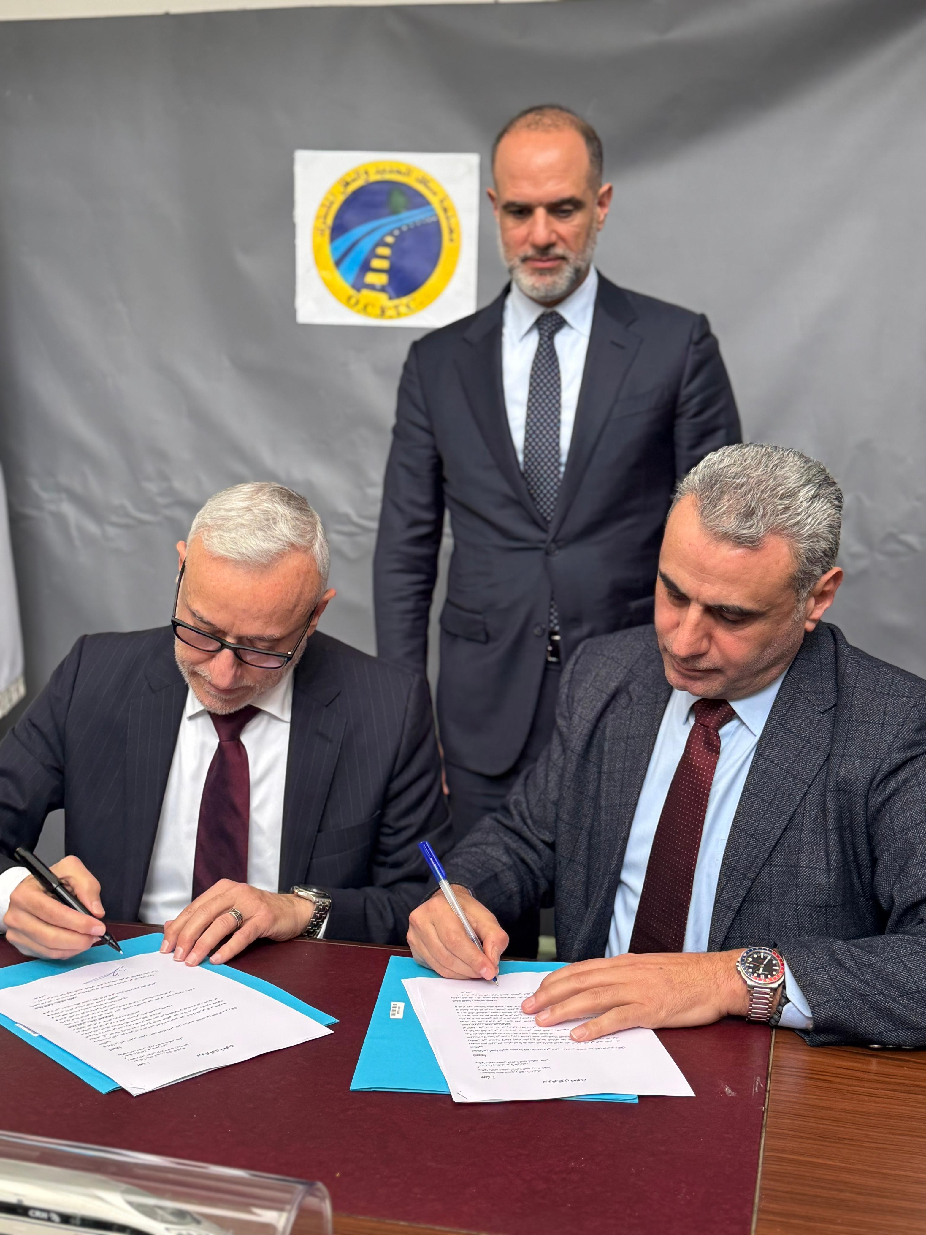 صورة المقالة