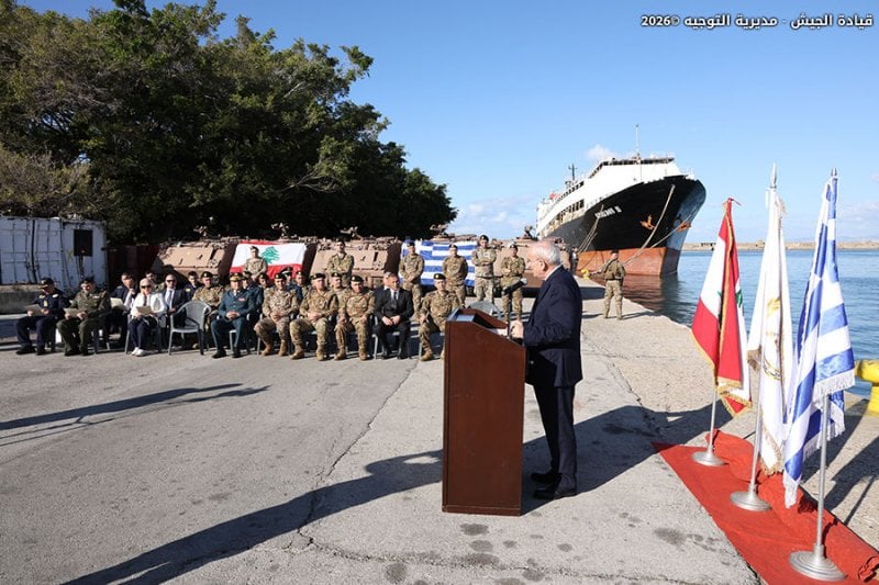 صورة المقالة