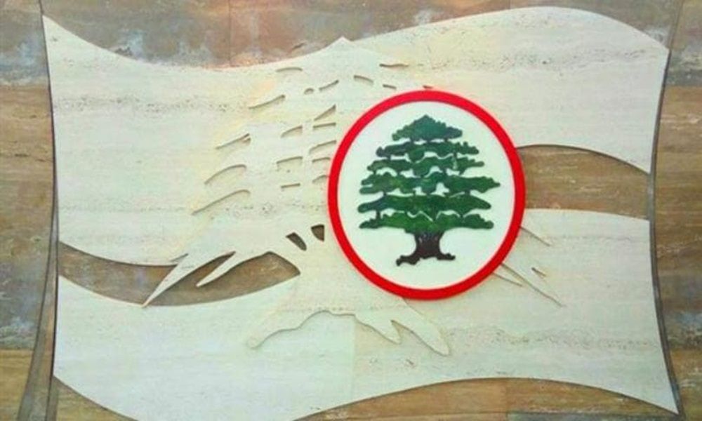 القوات”: مَن هذا الذي حاول تزوير انتماء هؤلاء العباقرة إلى لبنان؟