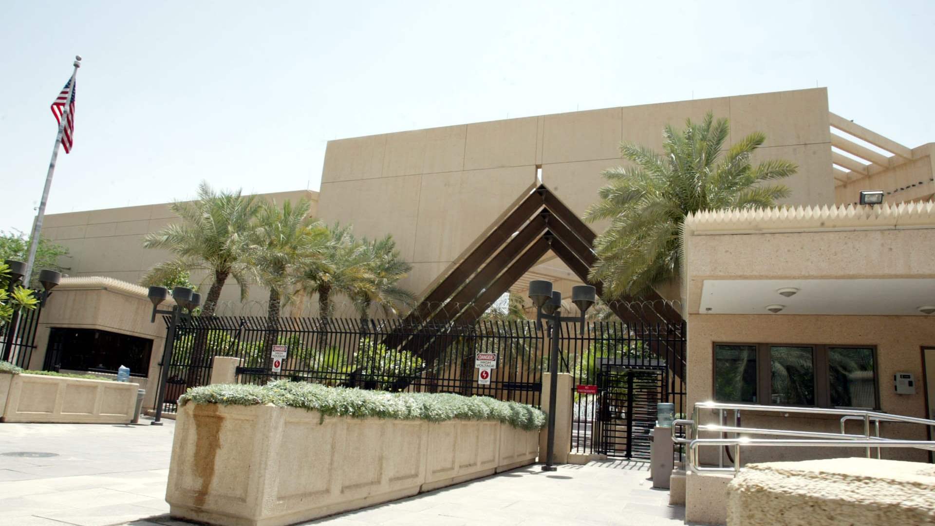 السفارة الأميركية بالرياض تحذر من السفر إلى المنشآت العسكرية بسبب التوتر مع إيران