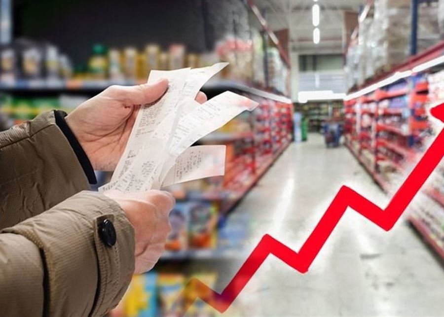 صحافة وطن توجه صرخة لوزارة الاقتصاد لمحاسبة التجار والمحلات المخالفين بسبب ارتفاع الأسعار