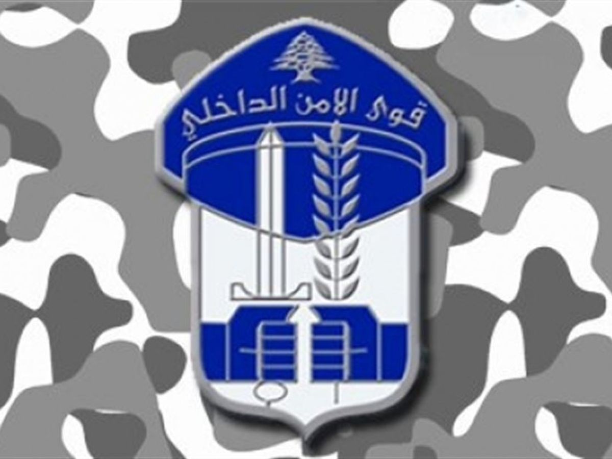 "قوى الأمن تفتح باب التطوّع بصفة دركي متمرّن... إليكم مواعيد تقديم الطلبات"
