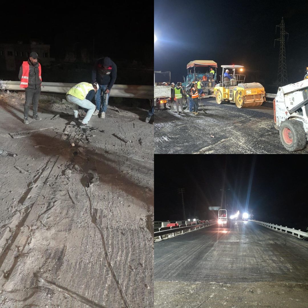 صورة المقالة