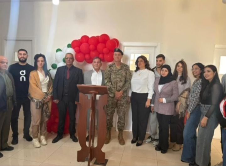 صورة المقالة