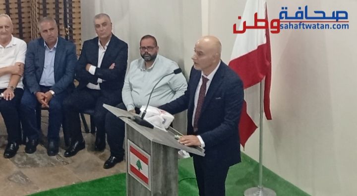 صورة المقالة