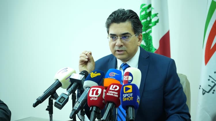 صورة المقالة