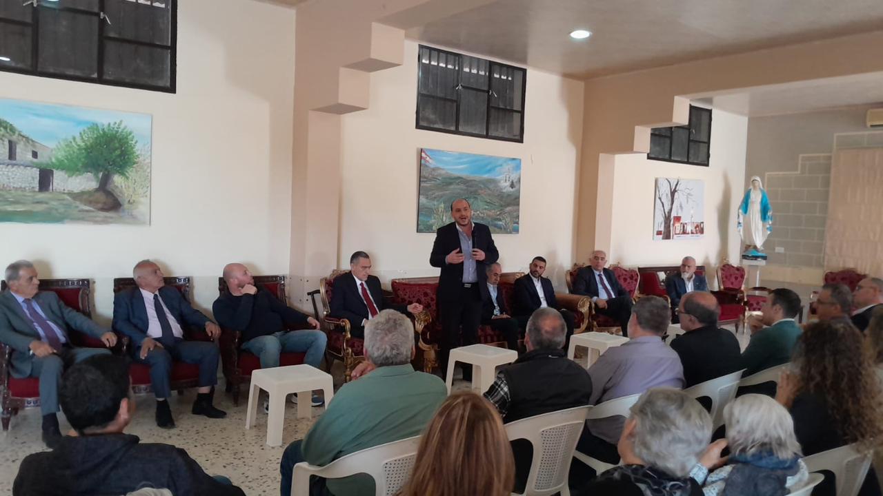 صورة المقالة