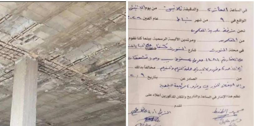 مبنى سكني مهدَّد في القلمون… قرار بالإخلاء بعد رصد تشققات خطِرة