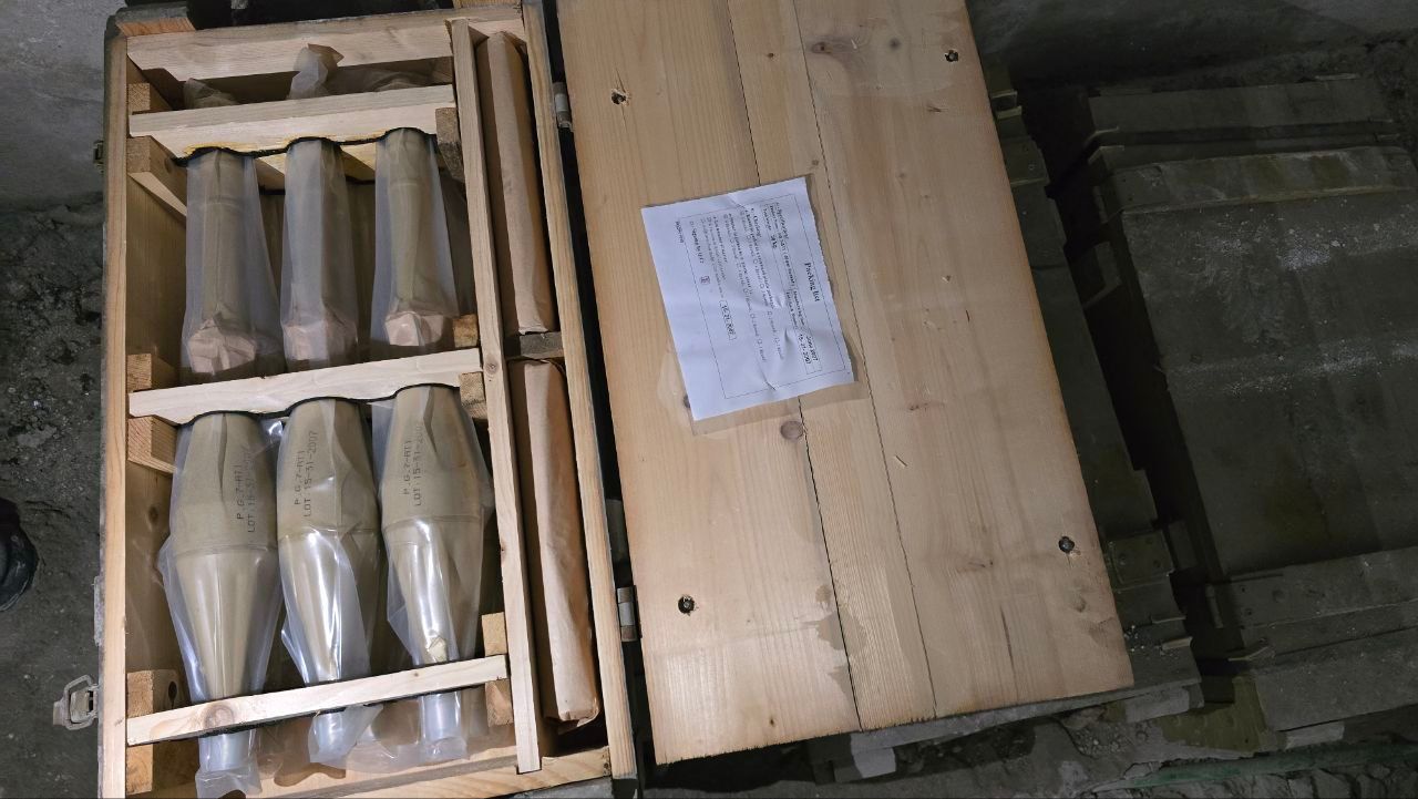 صورة المقالة