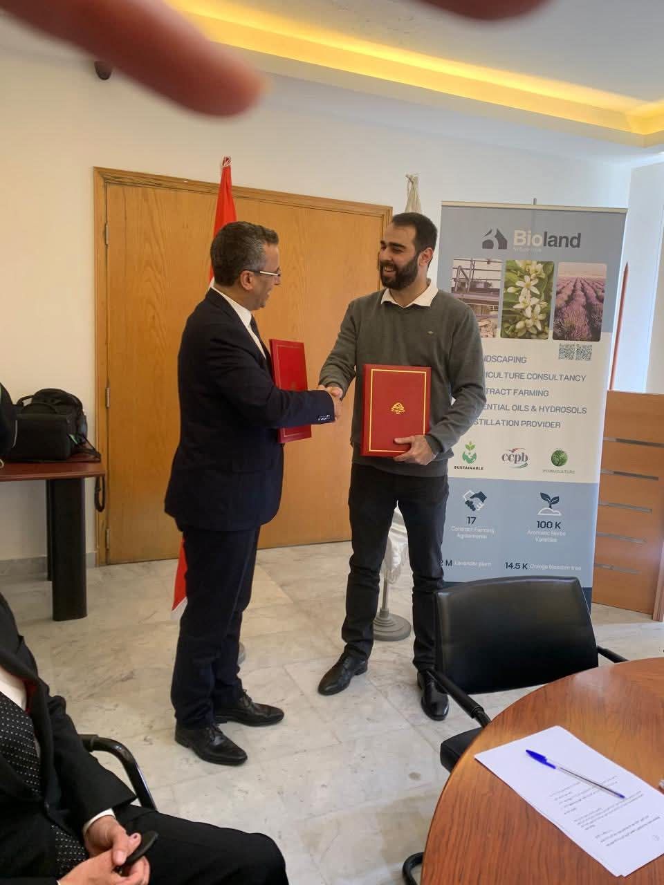 صورة المقالة