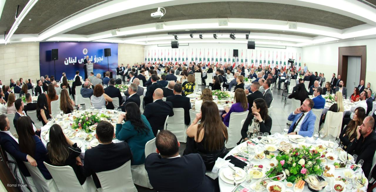 صورة المقالة