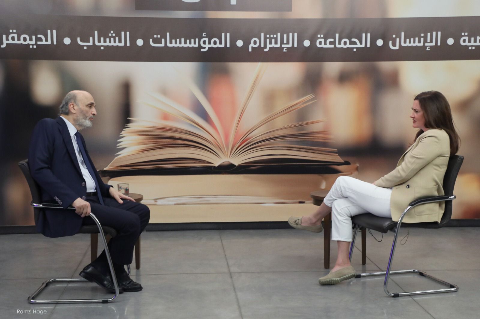 صورة المقالة