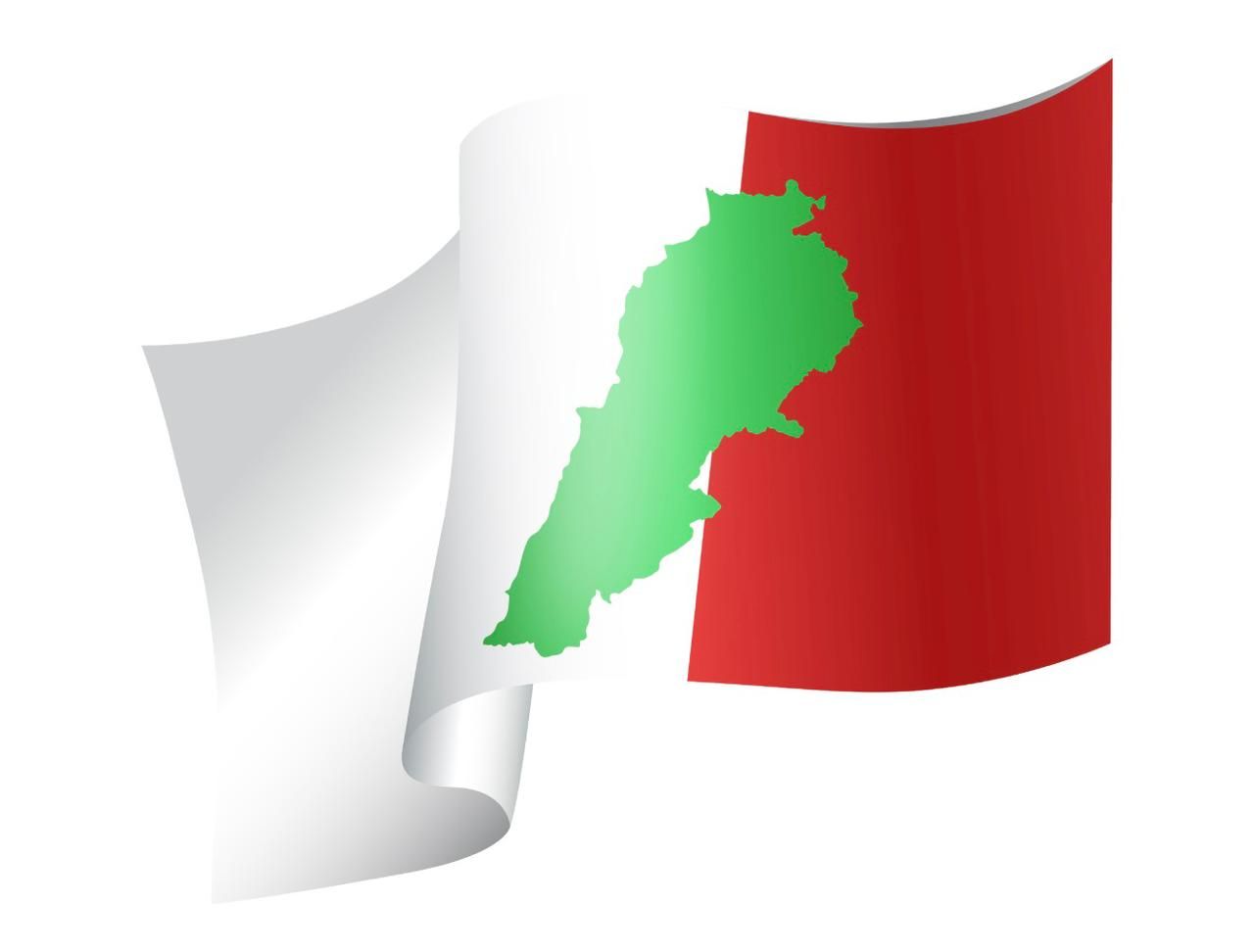 الديمقراطي اللبناني يطلق ماكينته الانتخابية المركزية