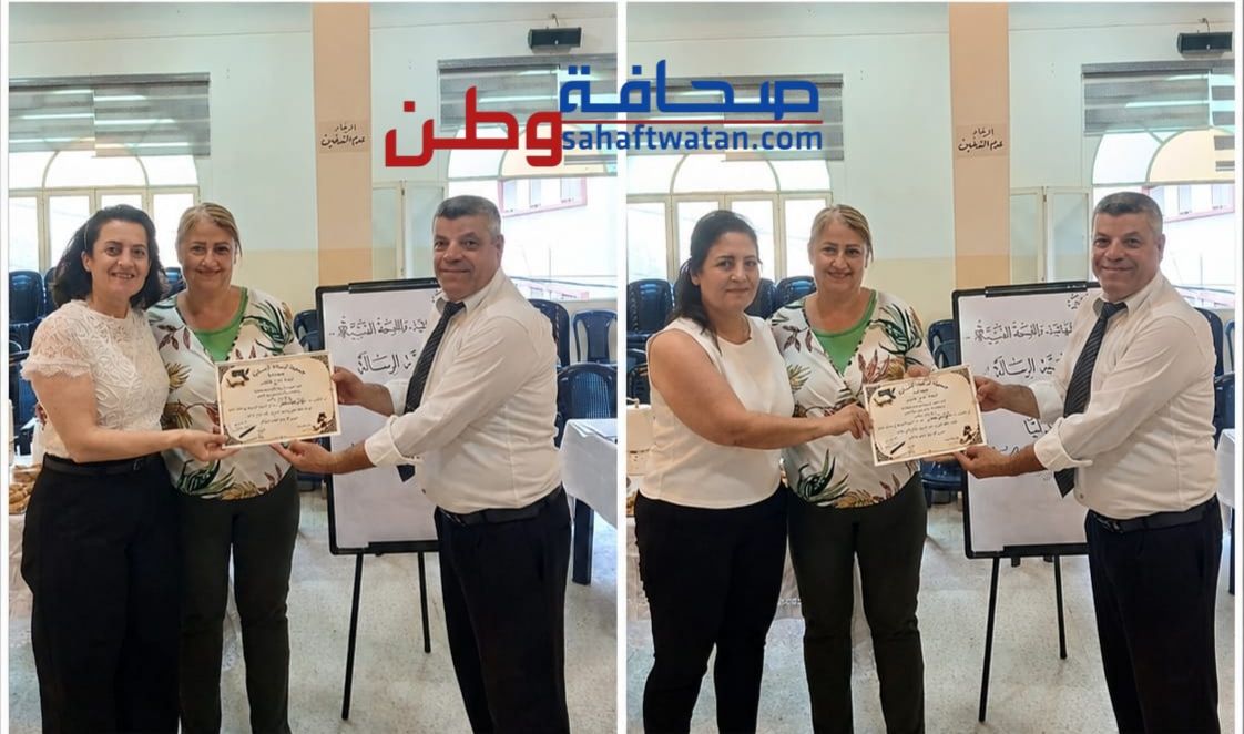 صورة المقالة