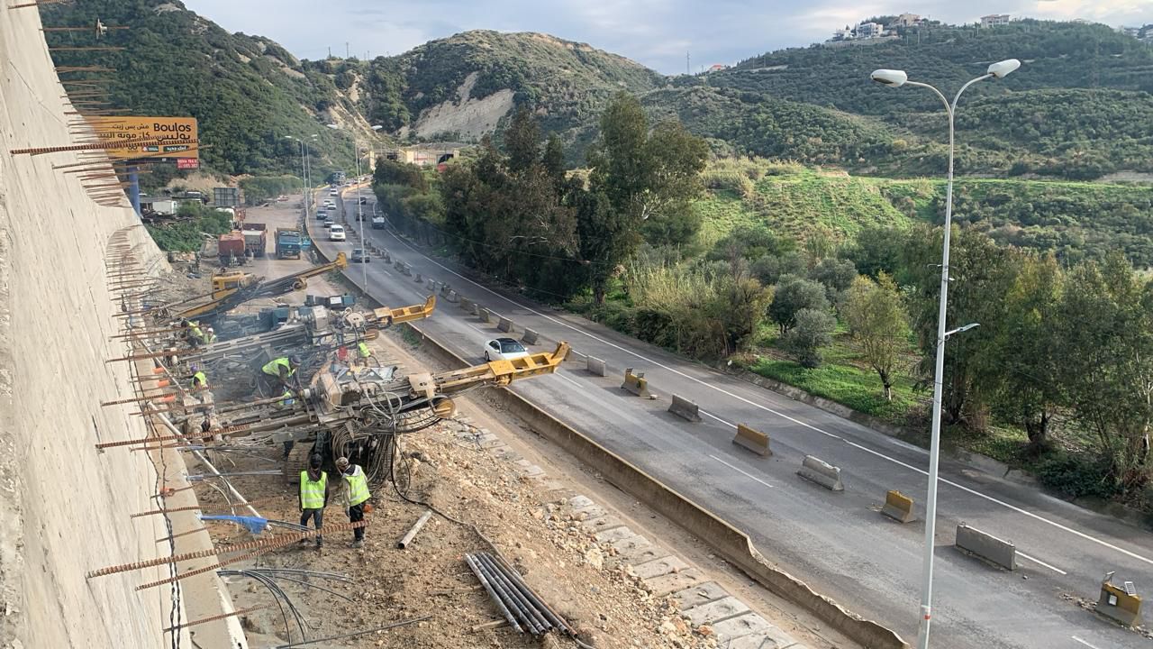 صورة المقالة