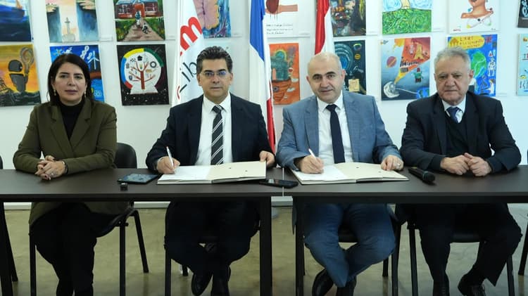 صورة المقالة