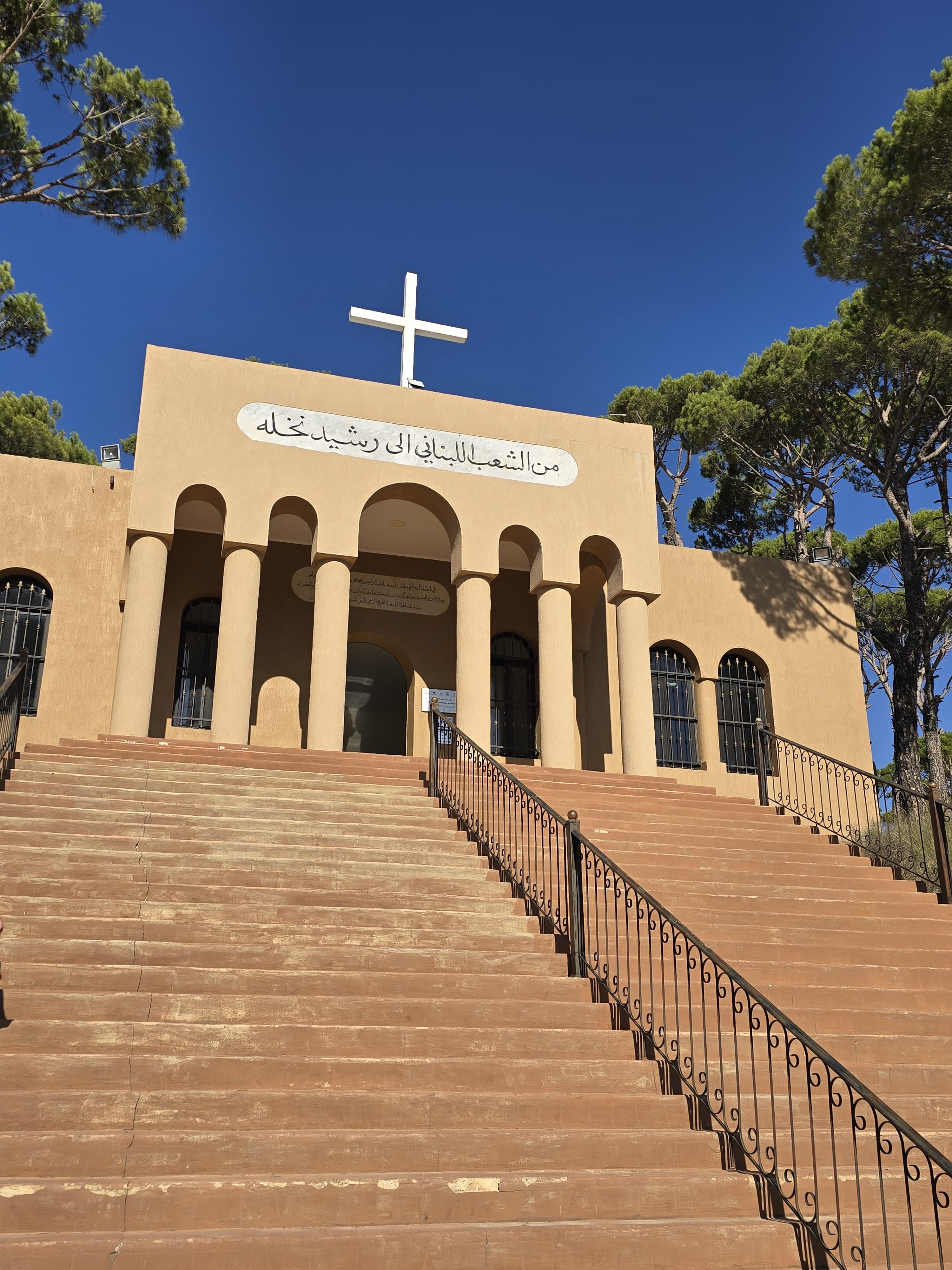 صورة المقالة