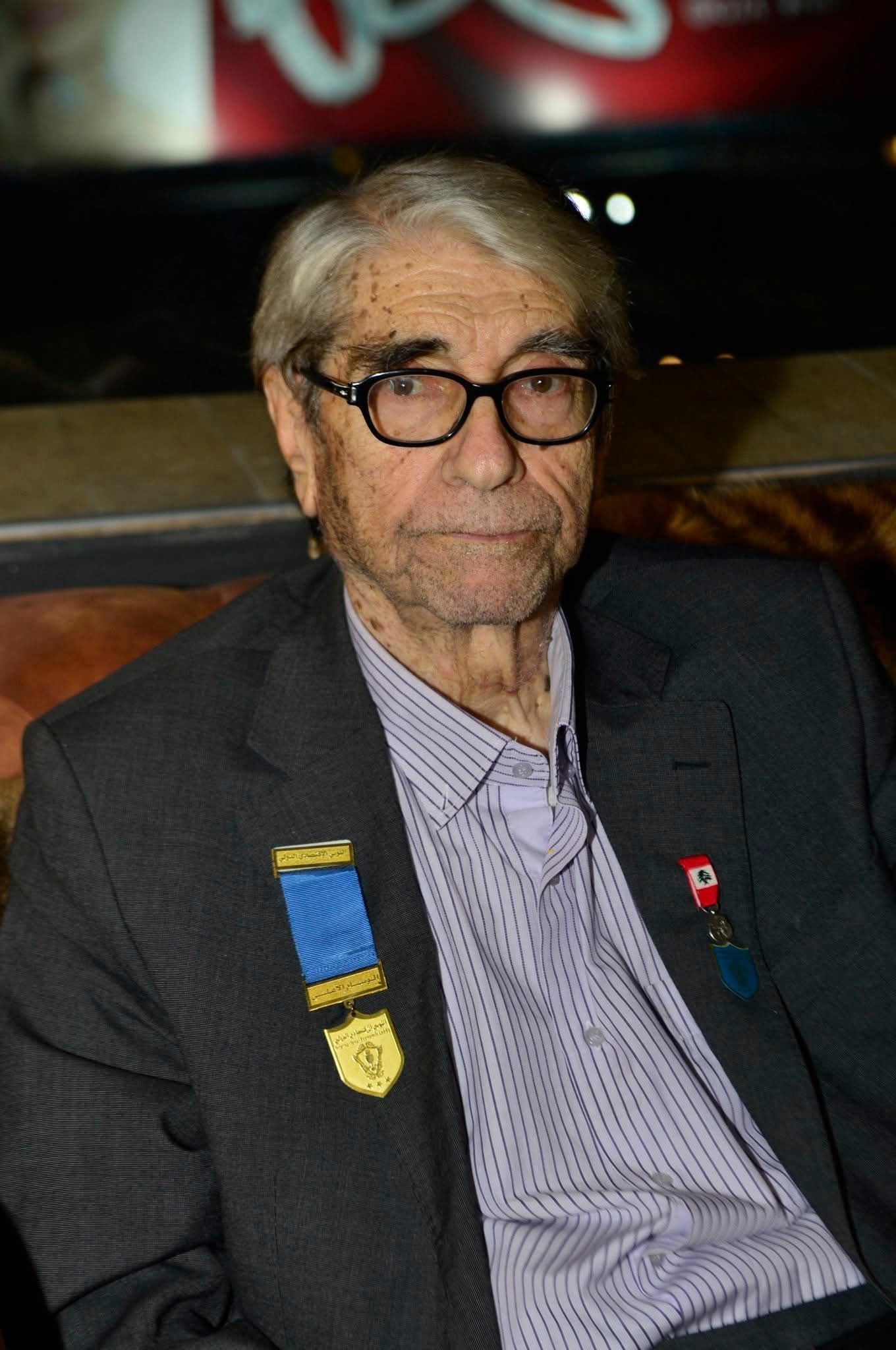 صورة المقالة