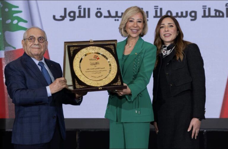 صورة المقالة