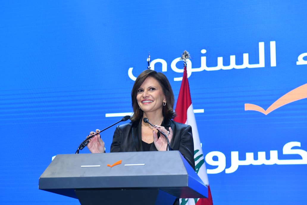 صورة المقالة