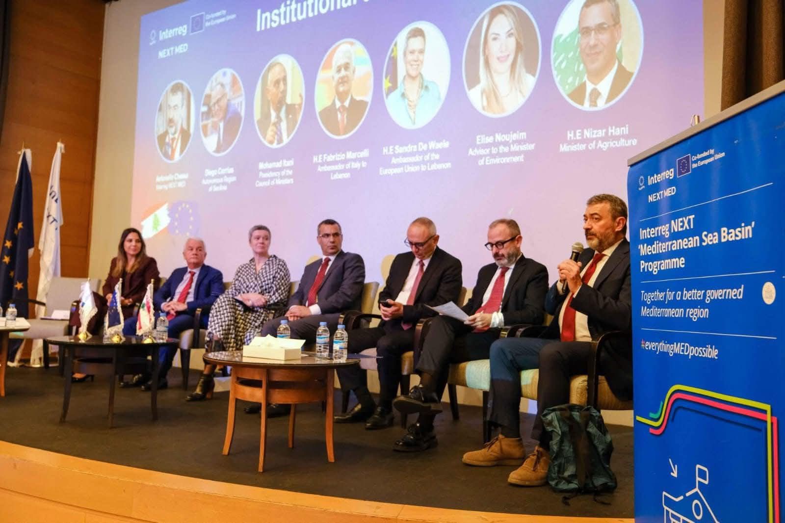 صورة المقالة