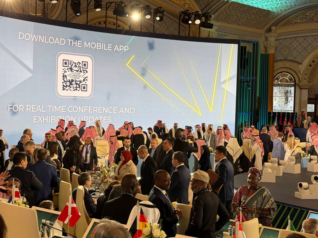 انطلاق مؤتمر التعدين الدولي في العاصمة السعودية الرياض