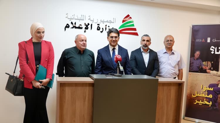 مرقص: "نسعى لإعادة الحقوق إلى أصحابها"... لجنة لمتابعة ملف المتقاعدين