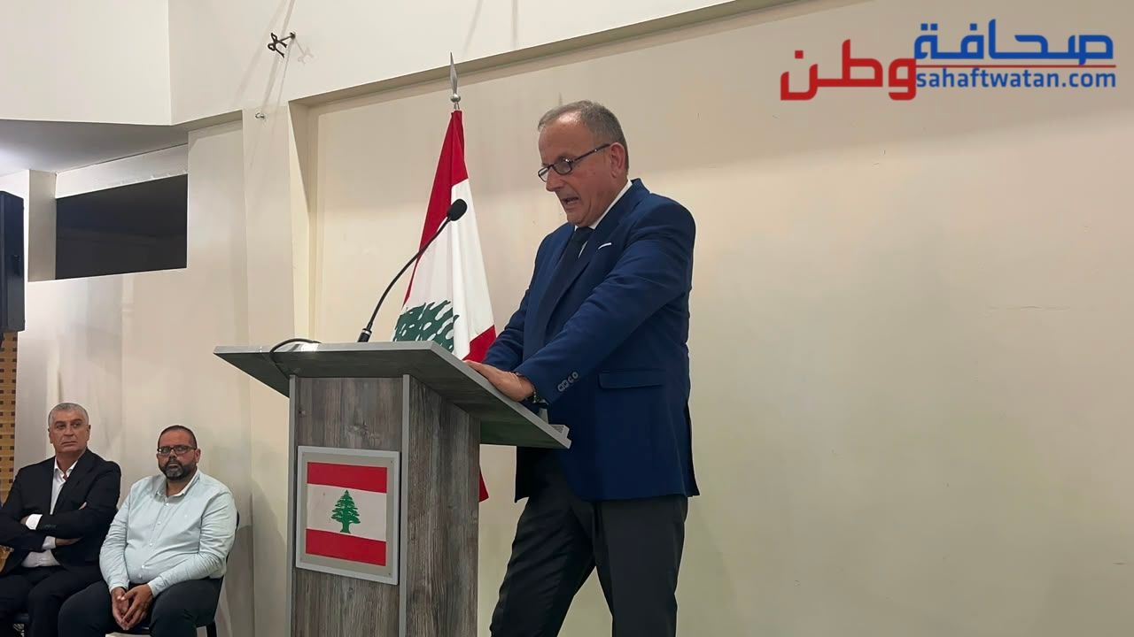 صورة المقالة