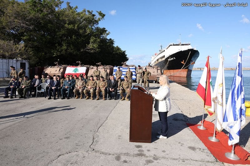 صورة المقالة