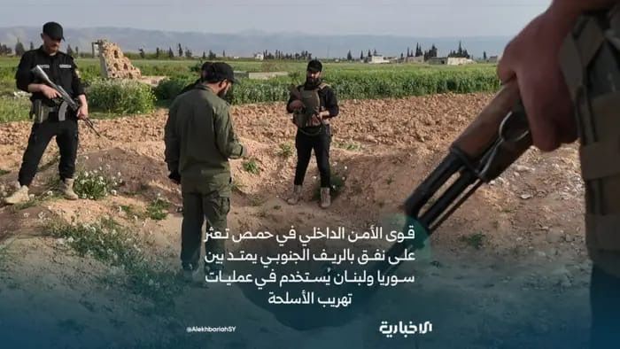 صورة المقالة