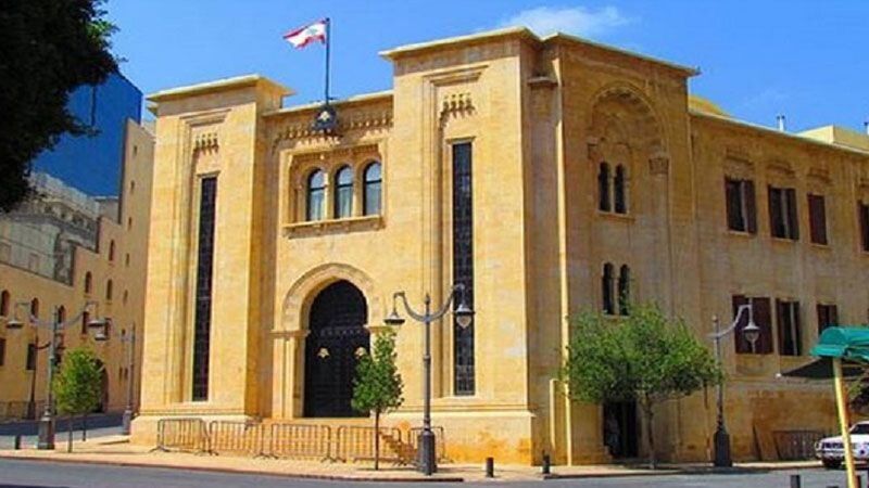 بين صندوق النقد وحقوق المودعين... لجنة المال ترسم خريطة إصلاح القطاع المصرفي"
