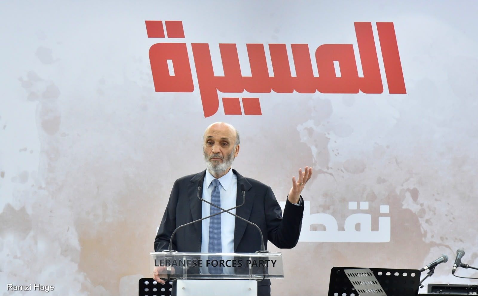 بعد "الفضيحة التشريعية"… جعجع يفتح ملف إنهاء عهد المجلس الحالي