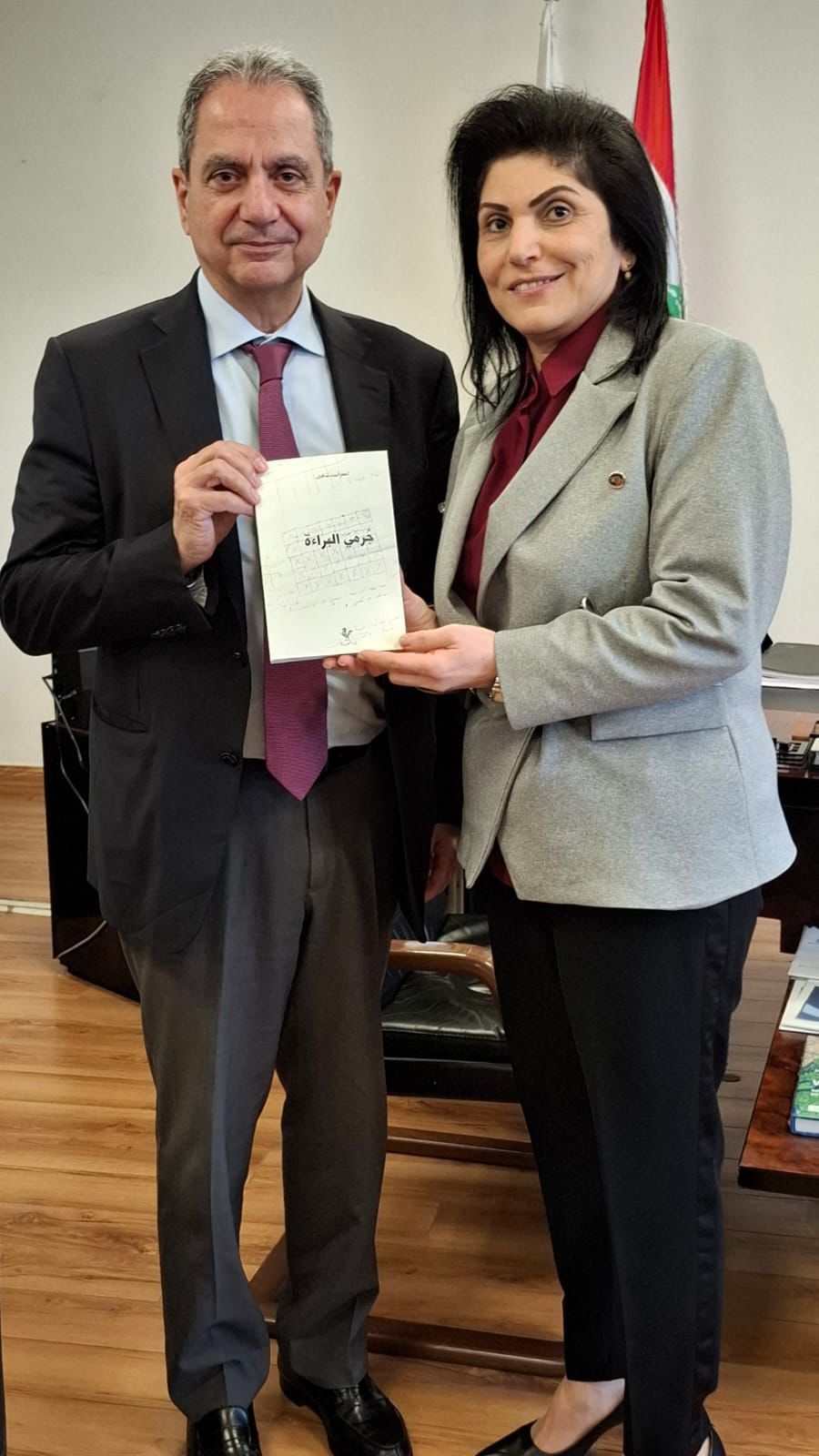 صورة المقالة