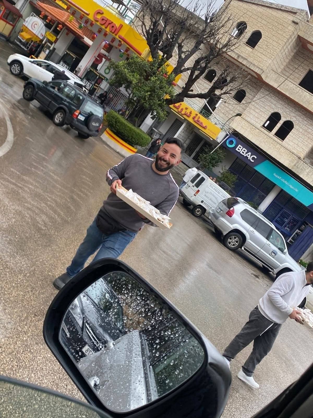 صورة المقالة