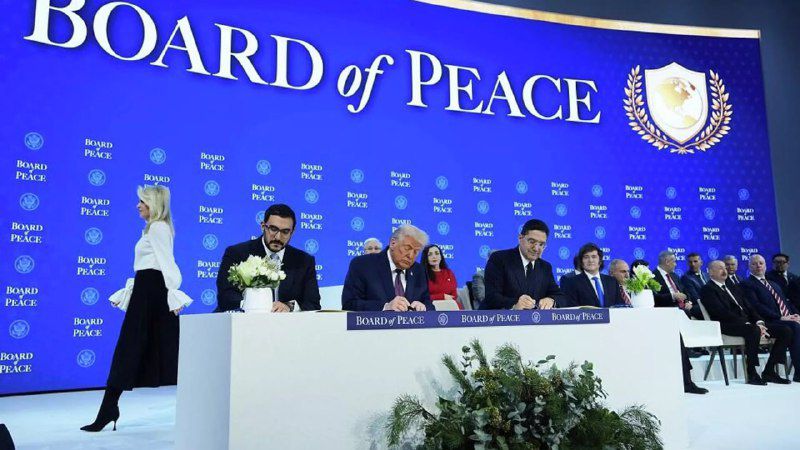 دول أوروبية ترفض الانضمام إلى «مجلس السلام» في غزة وتتمسّك بإطار الأمم المتحدة