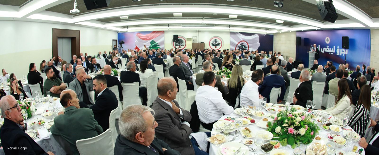 صورة المقالة