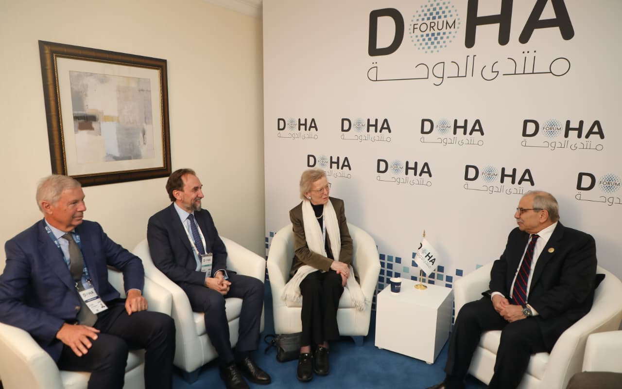 صورة المقالة