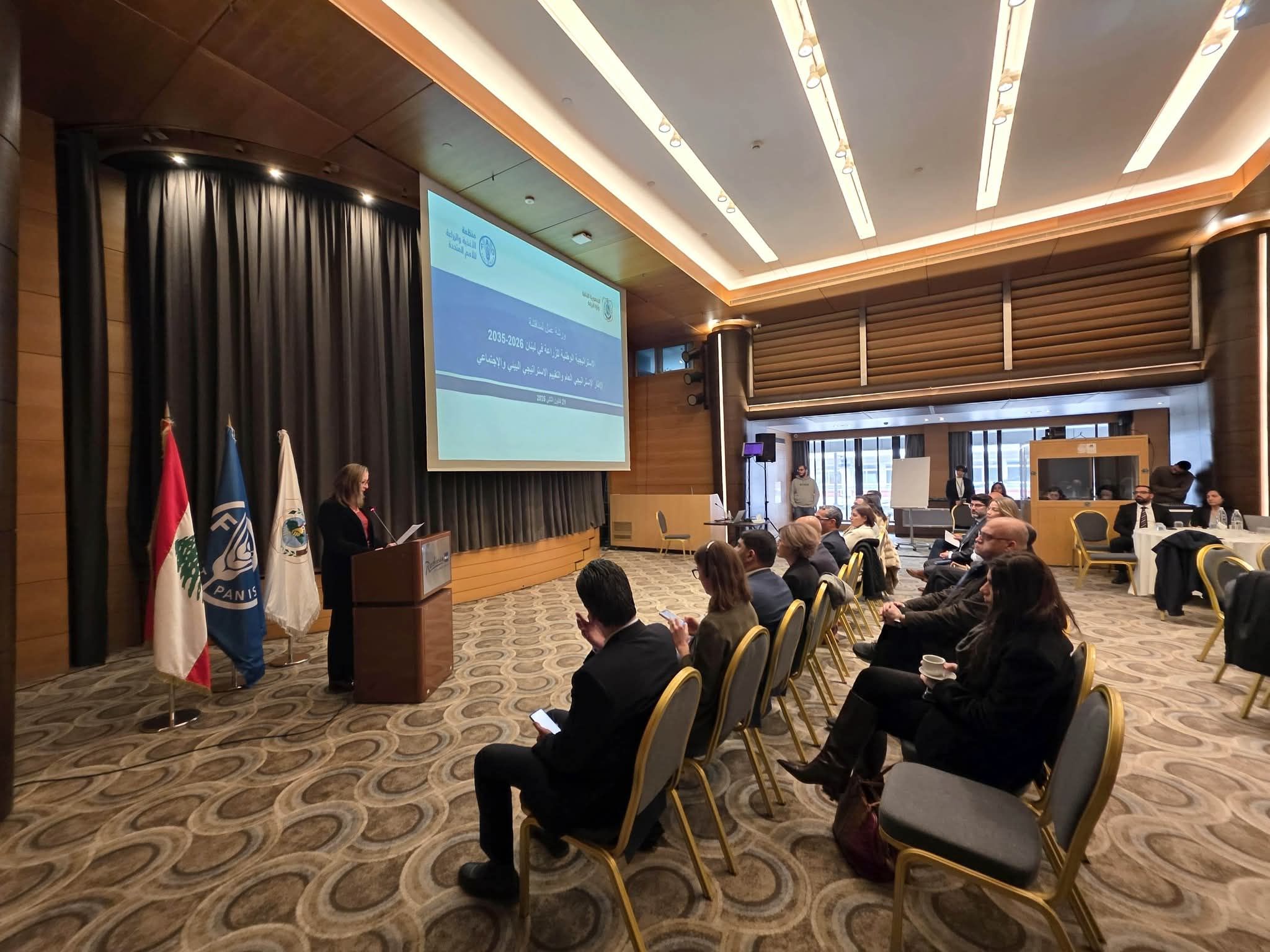 صورة المقالة