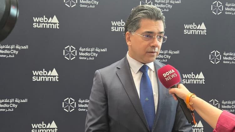 صورة المقالة