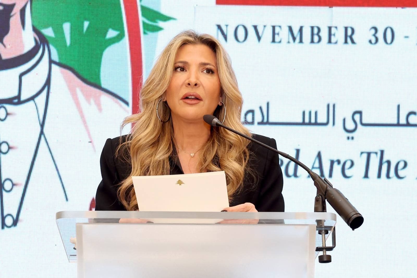 صورة المقالة