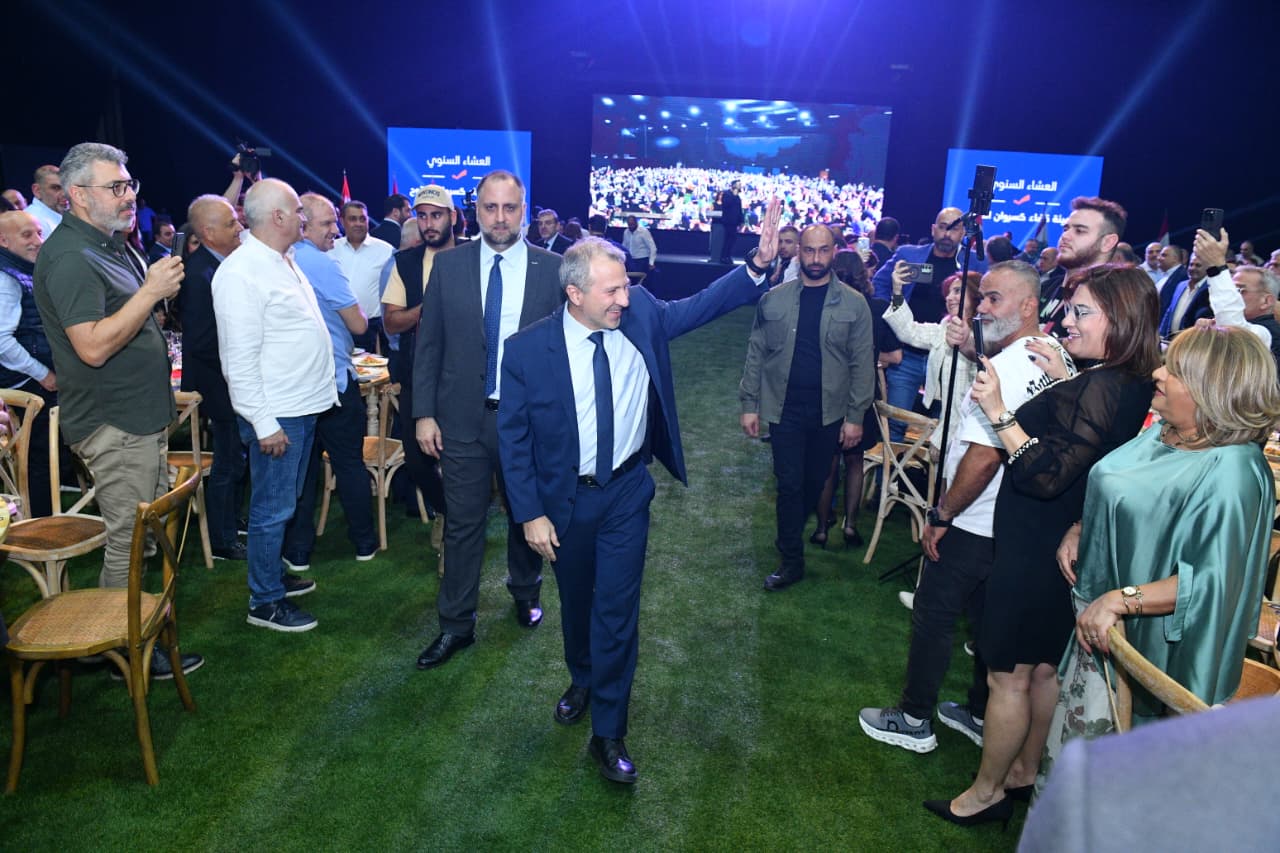 صورة المقالة