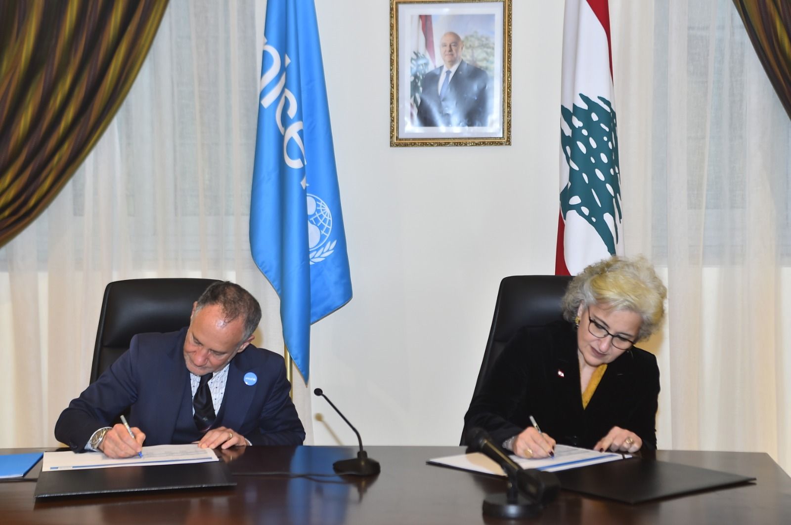 صورة المقالة