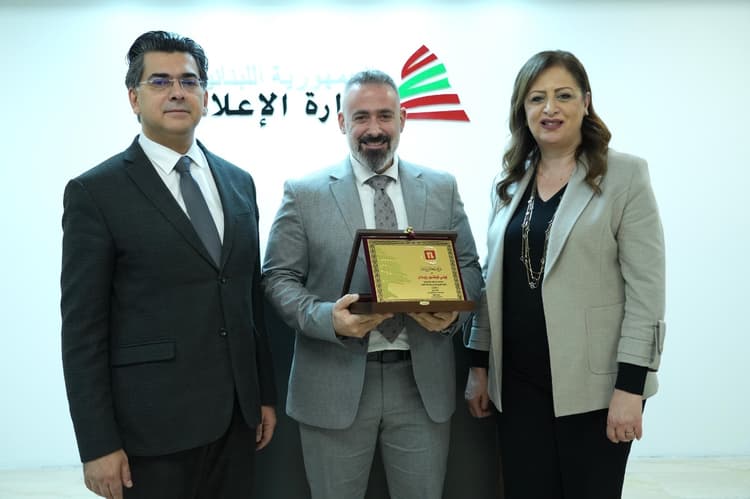 صورة المقالة