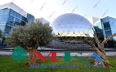 “طيران الشرق الأوسط” تطلق مبادرة وطنية لدعم ٨٠ مدرسة رسمية بـ٨٠٠ ألف دولار