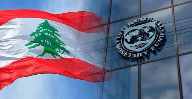 صندوق النقد الدولي في ختام بعثته: ملتزم بدعم لبنان في تنفيذ الإصلاحات الاقتصادية