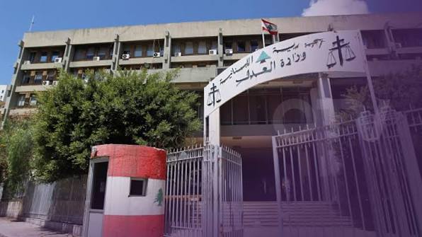 وزارة العدل تحذّر: ضبط أي سلاح غير مرخّص يعرّض صاحبه للتوقيف فوراً أمام المحكمة العسكرية