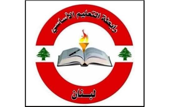 متقاعدو التعليم الأساسي يؤيدون الإضرابات ويدعون إلى تصعيد التحركات