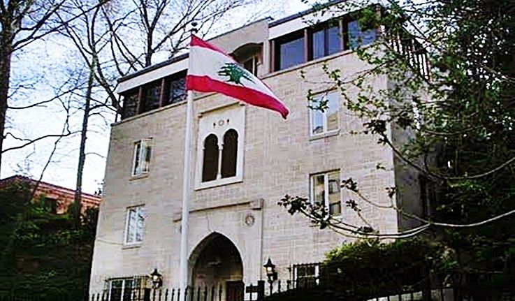 لقاءات تمهيدية في السفارة الأميركية بواشنطن تسبق انطلاق المفاوضات الرسمية غداً